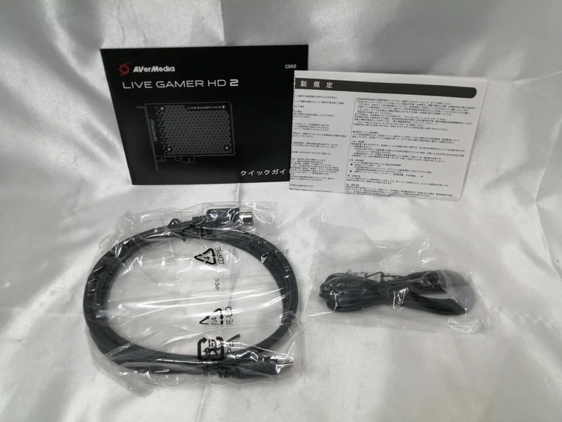 AVer Media Capture Board C988