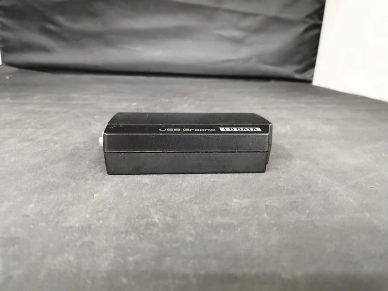 IO DATA USB-Grafikadapter SB-RGB2