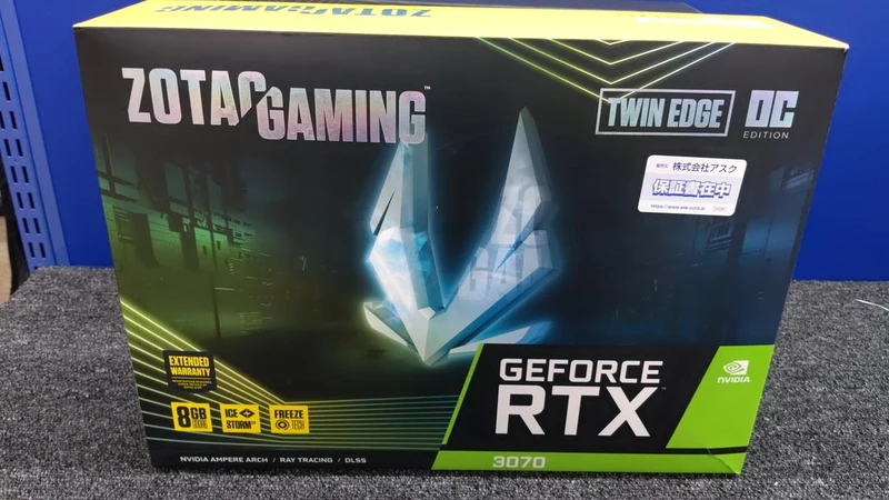 ZOTAC Grafikkarte RTX3070 TWIN EDGE OC 8 GB