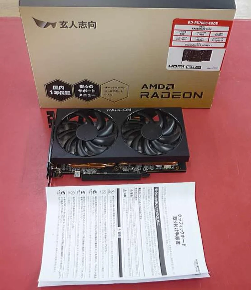 Xianren Zhizhi Andere PCI-Express RD-RX7600-E8GB
