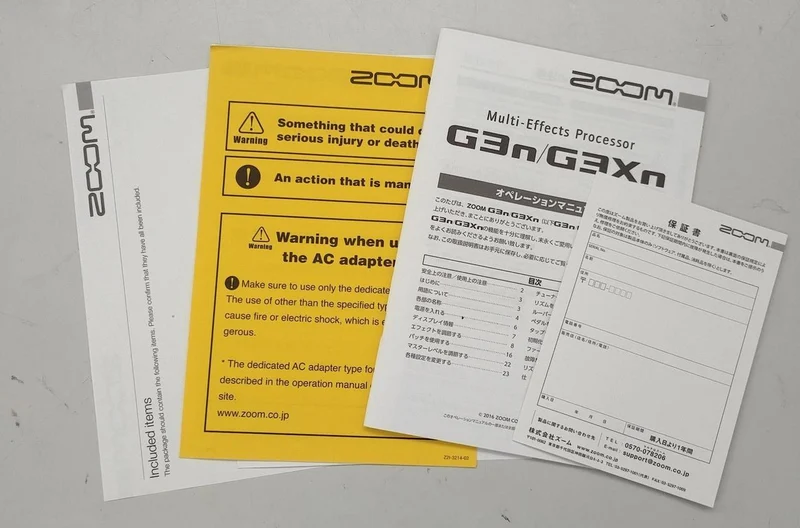 ZOOM Multi-Effekte G3XN