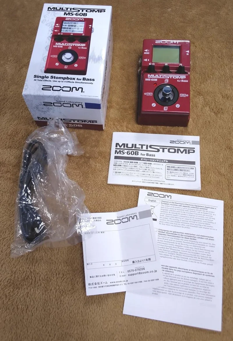 ZOOM Multi-Effektpedal MS-60B