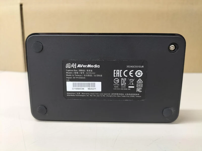 AVERMEDIA LIVE GAMER EXTREME3 GC551G2