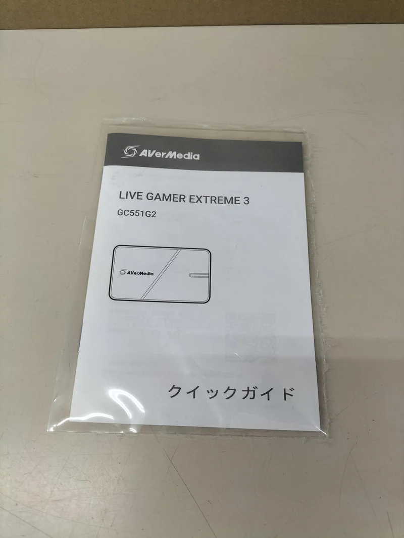 AVERMEDIA LIVE GAMER EXTREME3 GC551G2