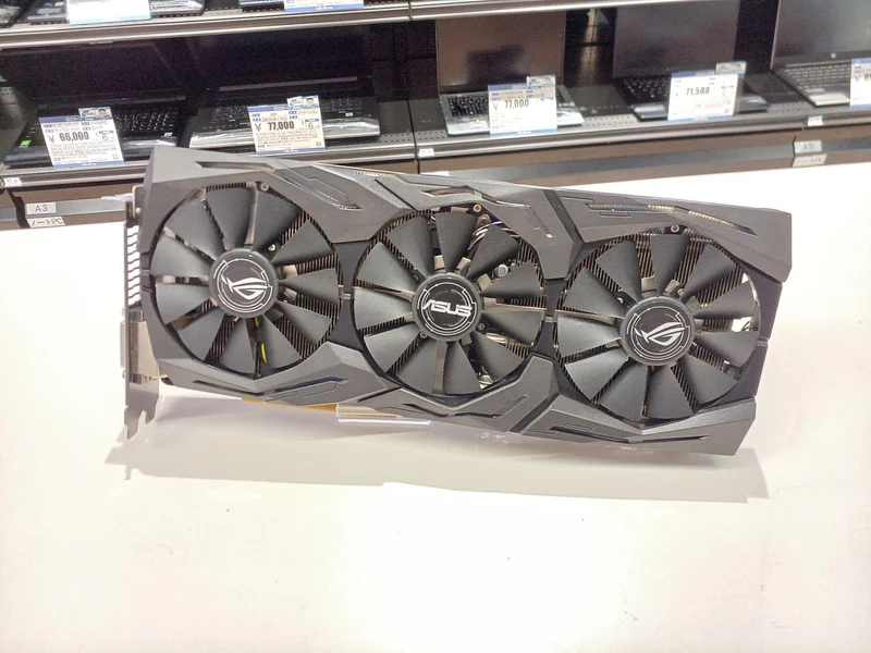 ASUS Grafikkarte: STRIX GTX1070 08G GAMING