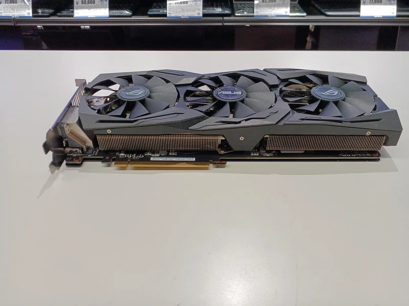 ASUS Grafikkarte: STRIX GTX1070 08G GAMING