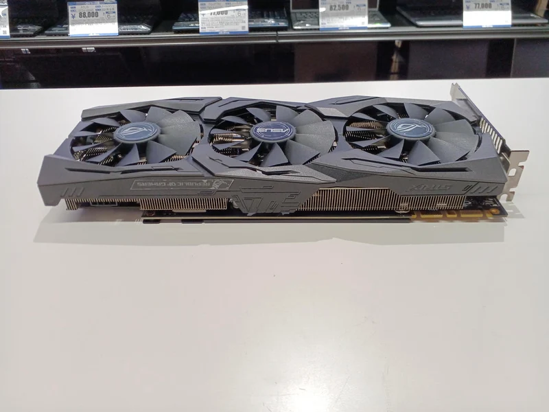 ASUS Grafikkarte: STRIX GTX1070 08G GAMING