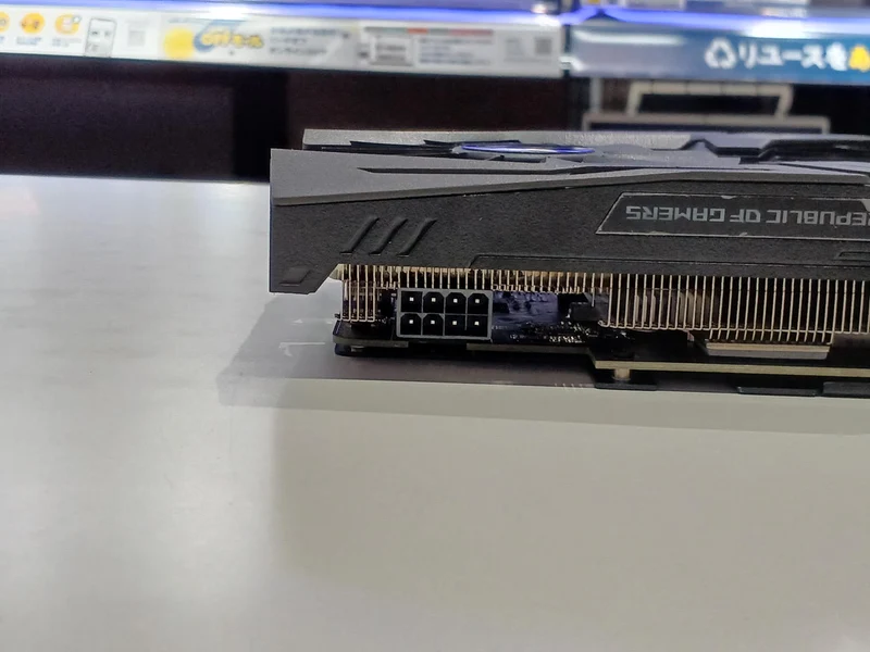 ASUS Grafikkarte: STRIX GTX1070 08G GAMING
