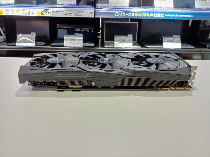 ASUS Grafikkarte: STRIX-GTX1070-O8G-GAMING