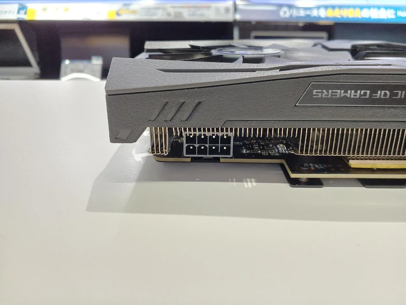 ASUS Grafikkarte: STRIX-GTX1070-O8G-GAMING