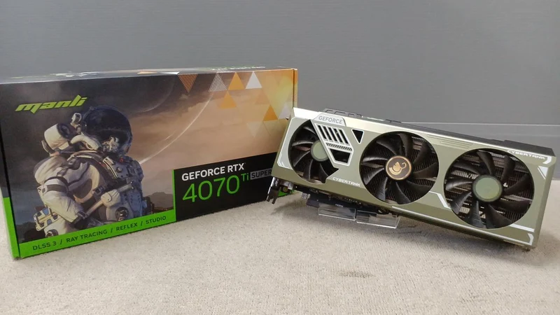 MANLI Grafikkarte: NVIDIA RTX4070TI SUPER GALLARD