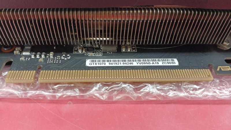 ASUS Grafikkarte: STRIX-GTX1070-O8G-GAMING