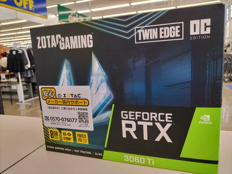 ZOTAC Grafikkarte: ZT-3060-8GTITOL