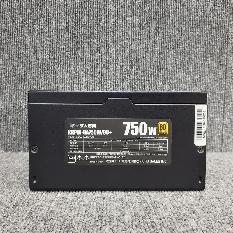 Xianren Zhizhi PC-Netzteil KRPW-GA750W
