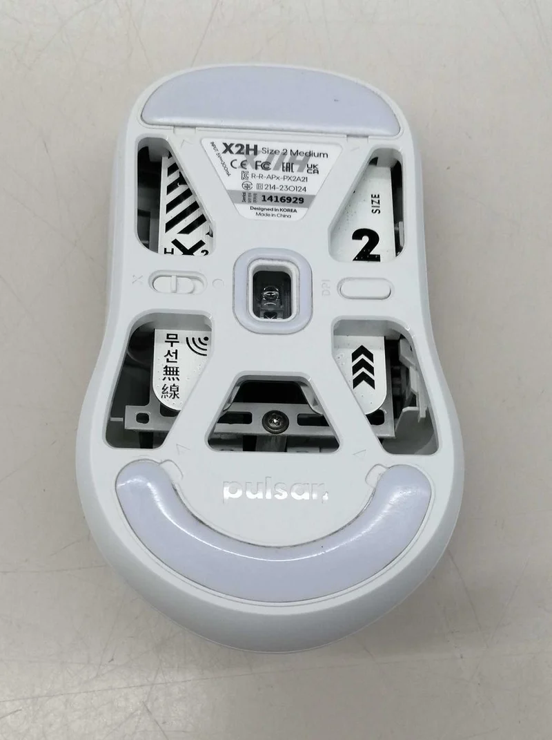 PULSAR Gaming-Maus PX2H22