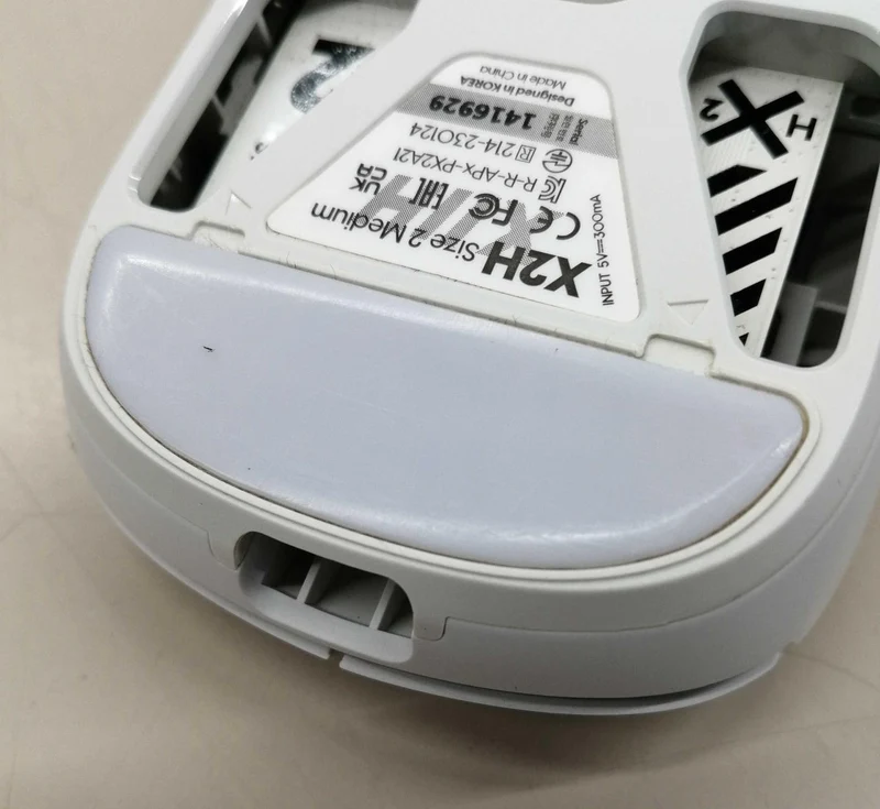PULSAR Gaming-Maus PX2H22
