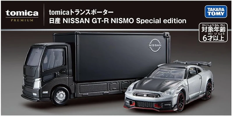 Tomica P Transporter Nissan GT-R NISMO Sonderedition