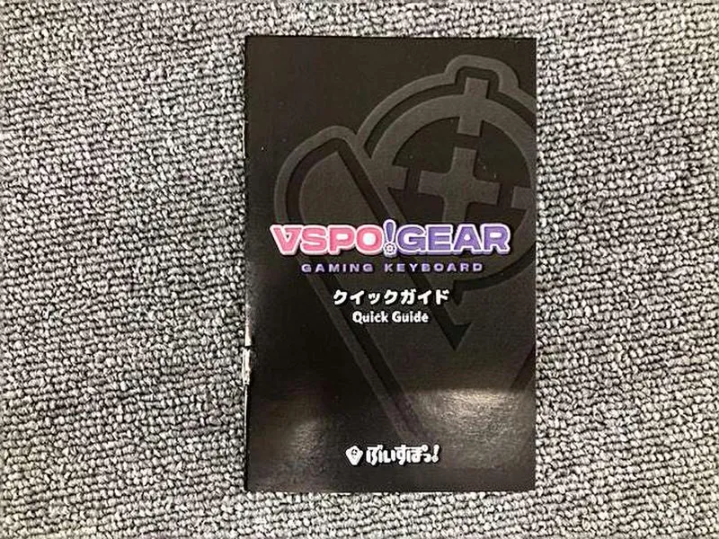 VSPOGEAR Gaming-Tastatur Englisch Lisa EDITION
