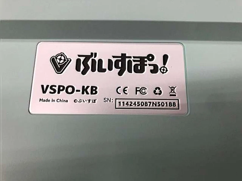 VSPOGEAR Gaming-Tastatur Englisch Lisa EDITION