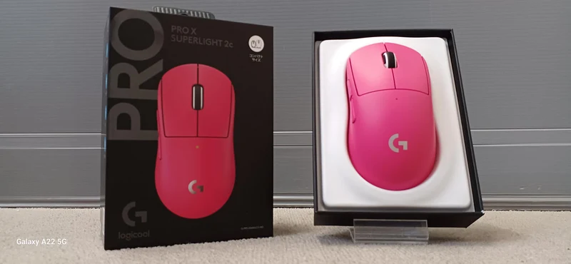 LOGICOOL Gaming-Maus PRO X SUPERLIGHT 2C