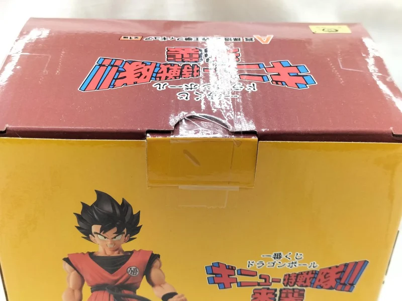 BANDAI Dragon Ball ZA Prize Son Goku: Kaioken Figur
