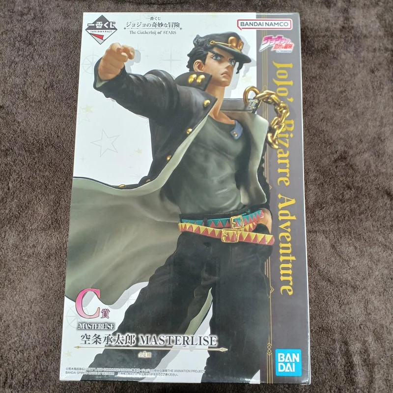 Bandai-Figurenpreis C: Jotaro Kujo