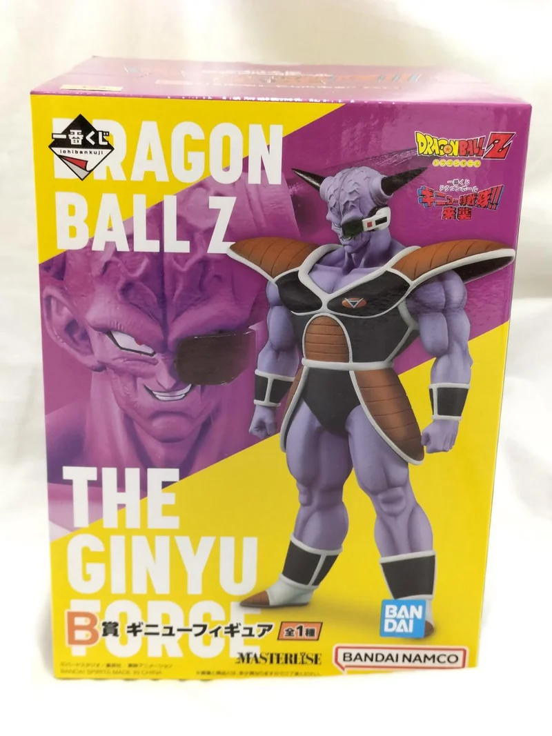 BANDAI Dragon Ball ZB Prize Ginyu Figur