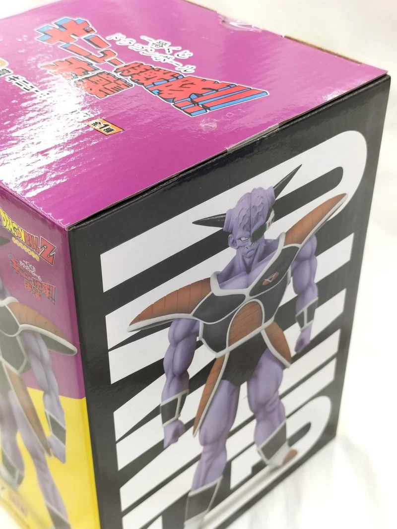 BANDAI Dragon Ball ZB Prize Ginyu Figur