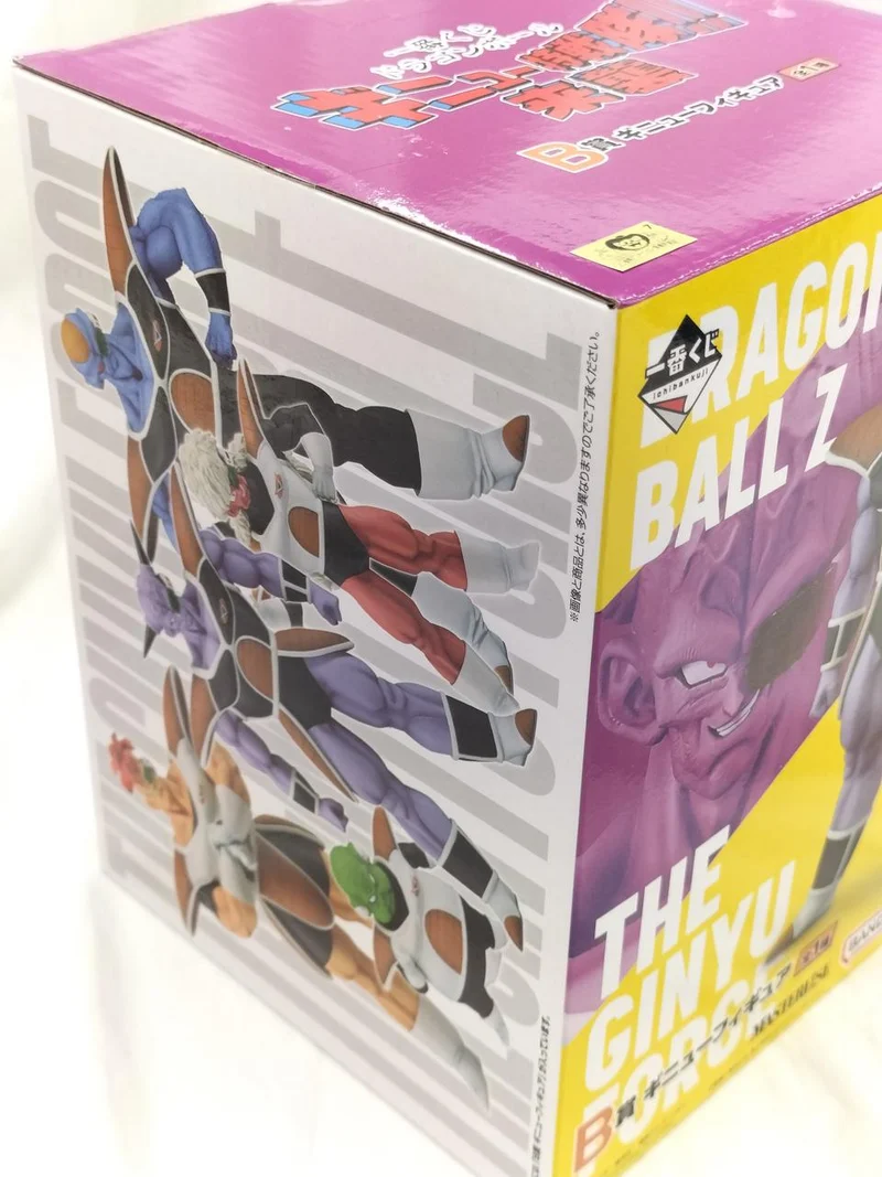 BANDAI Dragon Ball ZB Prize Ginyu Figur
