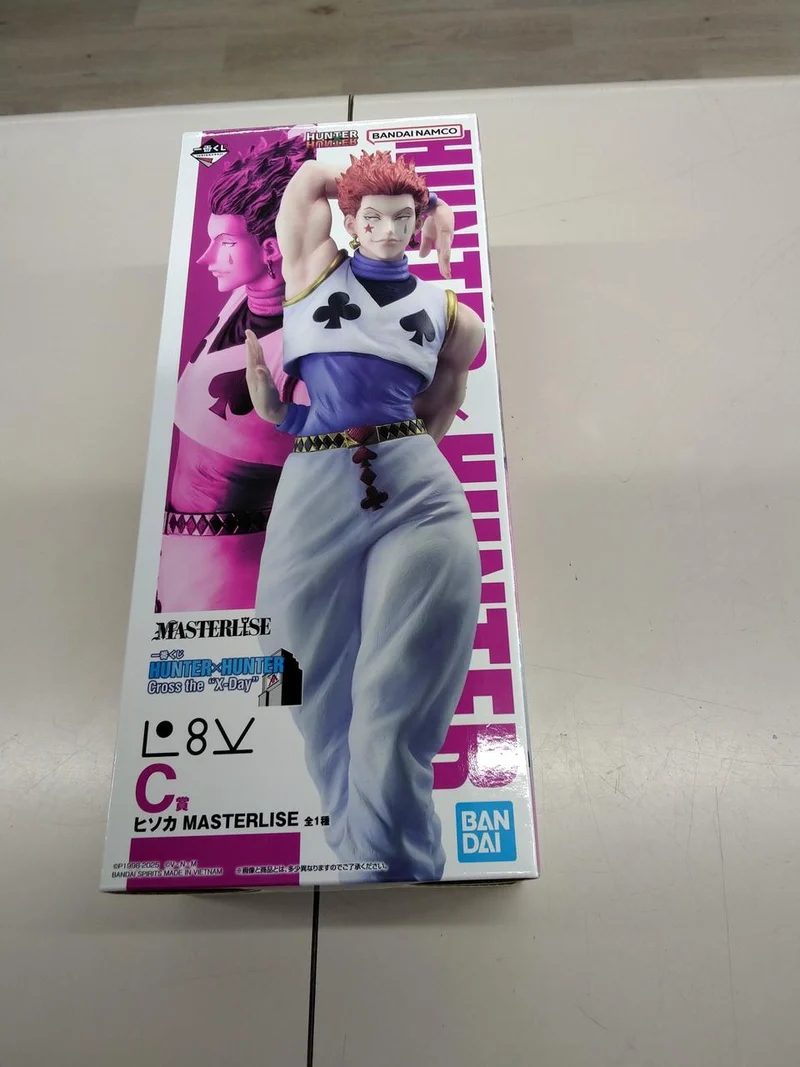 Bandai Figur C Preis Hisoka