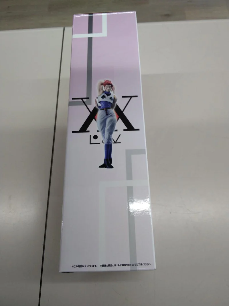 Bandai Figur C Preis Hisoka