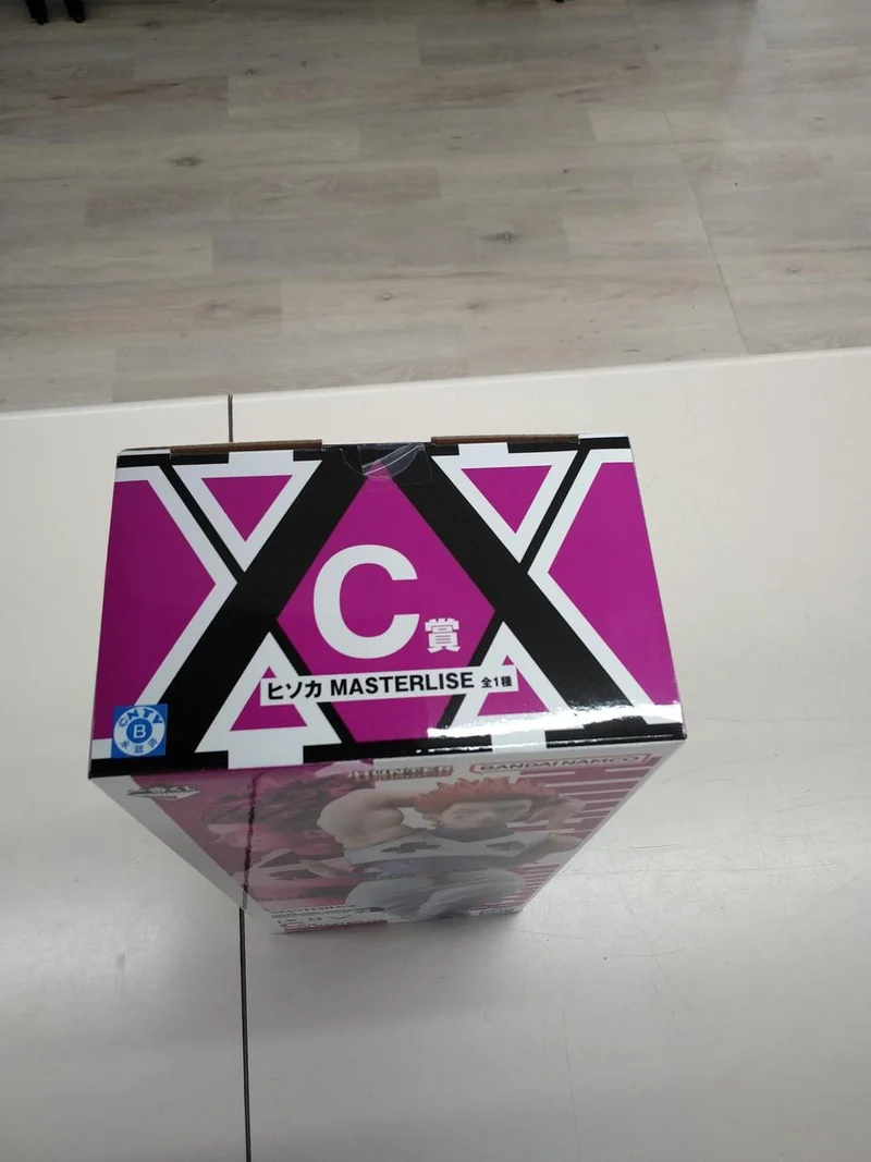 Bandai Figur C Preis Hisoka