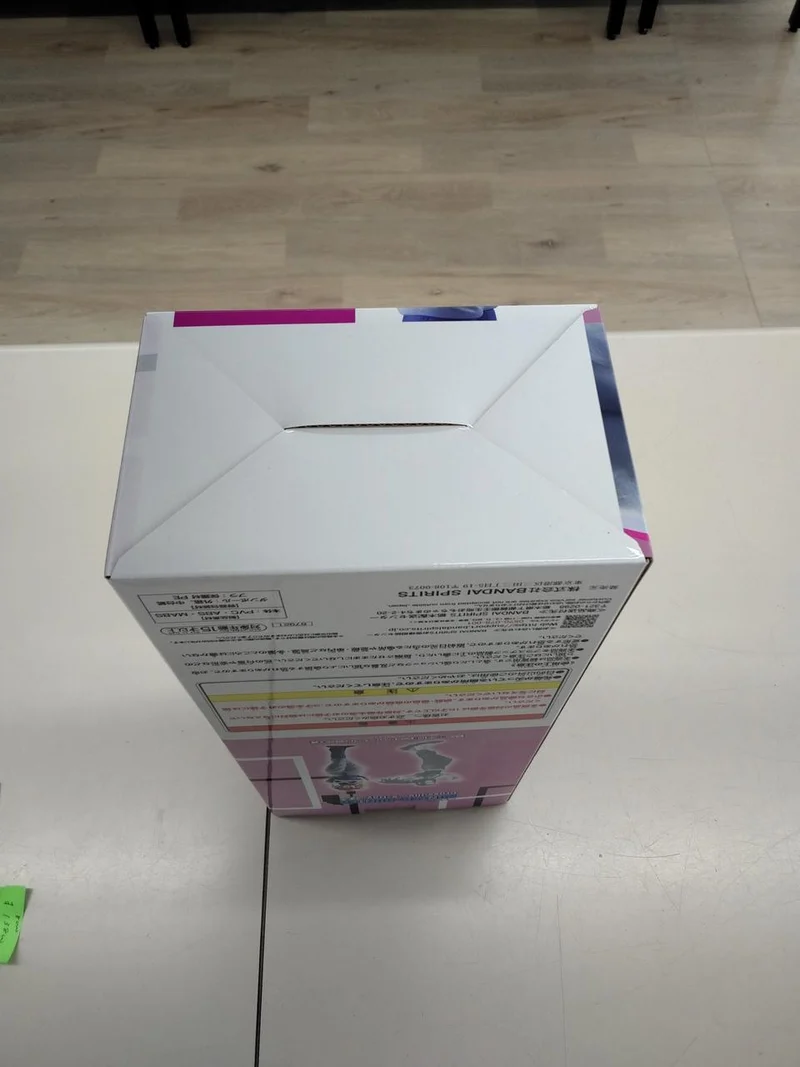 Bandai Figur C Preis Hisoka