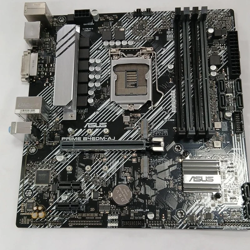 [SCHROTT] ASUS Mainboard PRIME B460M-AJ