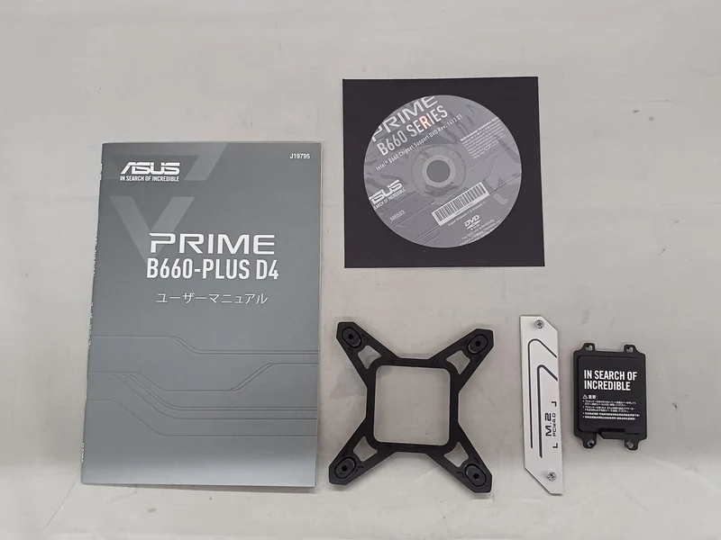 ASUS Motherboard B660 PLUS D4