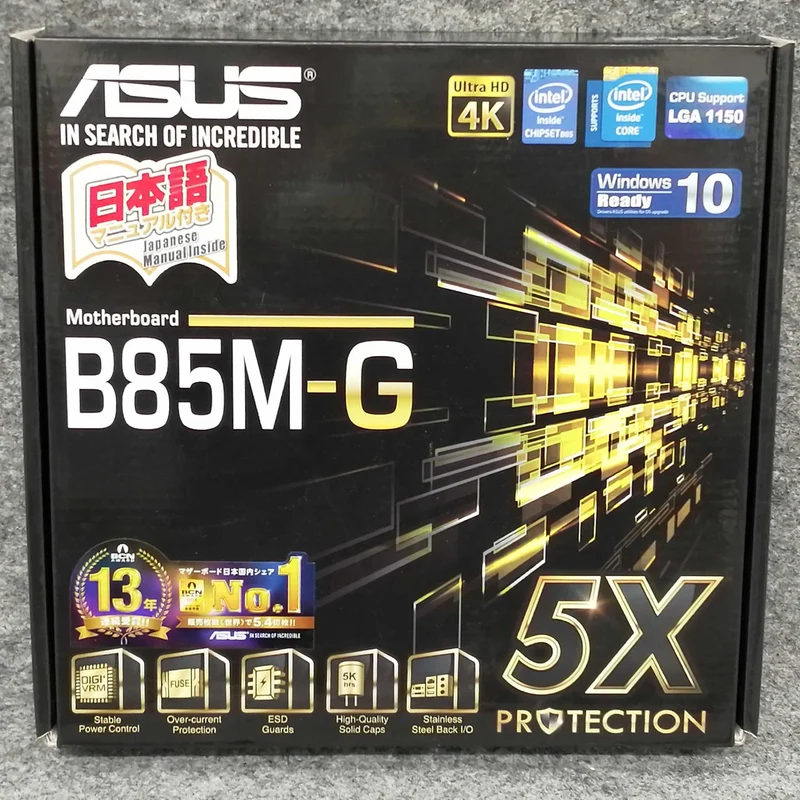 [SCHROTT] ASUS Mainboard B85M-G