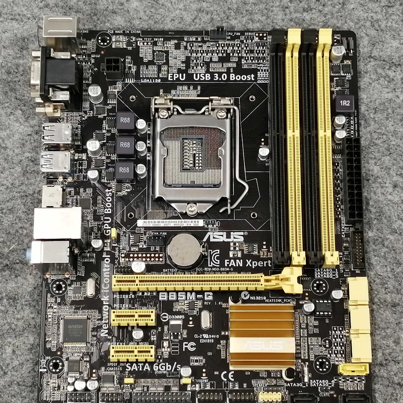 [SCHROTT] ASUS Mainboard B85M-G