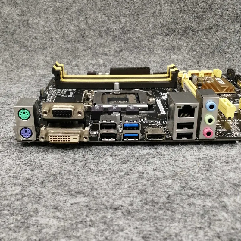 [SCHROTT] ASUS Mainboard B85M-G