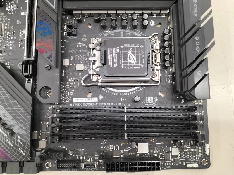ASUS *Gummipad ×1 fehlt Mainboard ROG STRIX B760-F