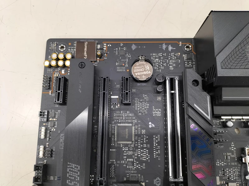 ASUS *Gummipad ×1 fehlt Mainboard ROG STRIX B760-F