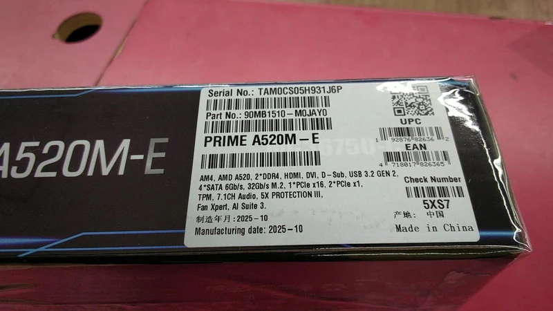 ASUS Mainboard PRIME A520M-E
