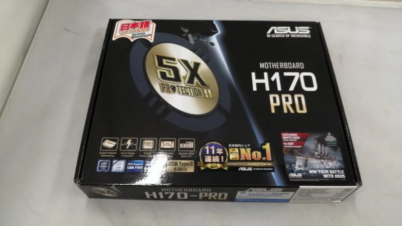 ASUS Mainboard H170-PRO