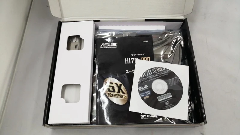 ASUS Mainboard H170-PRO
