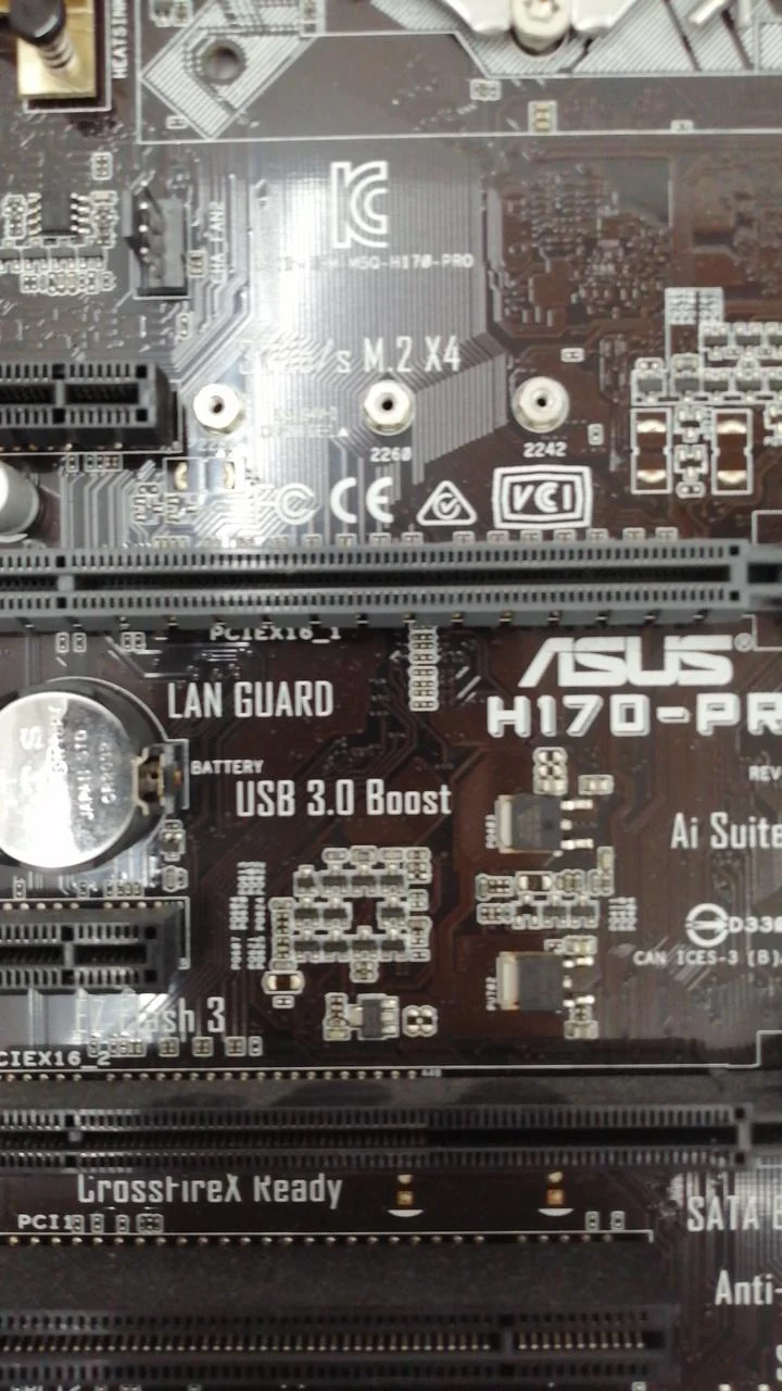 ASUS Mainboard H170-PRO