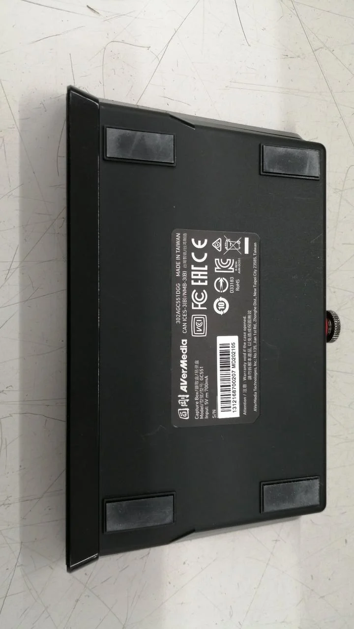 AVERMEDIA Capture Box GC551G2