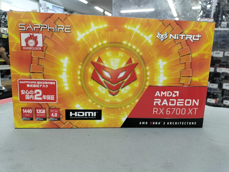 SAPPHIRE-Grafikkarte: AMD RADEON RX6700XT GAMING 12G