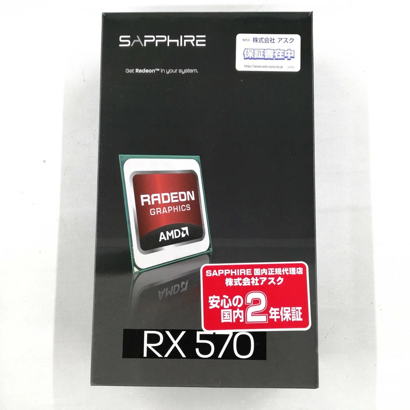 SAPHIRE Grafikkarte: PULSE RADEON RX 570 8G GDDR5