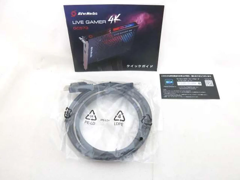 AVerMedia Capture Board GC573