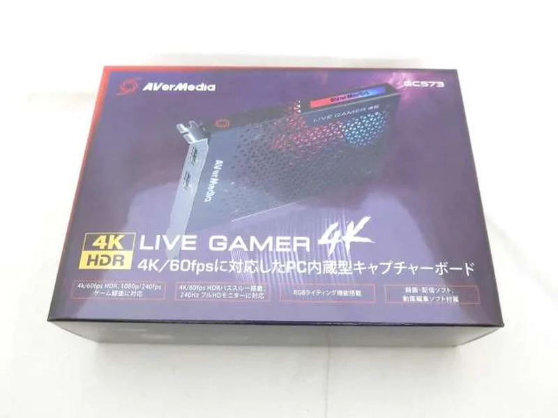 AVerMedia Capture Board GC573