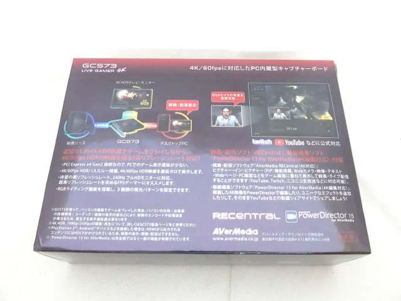 AVerMedia Capture Board GC573
